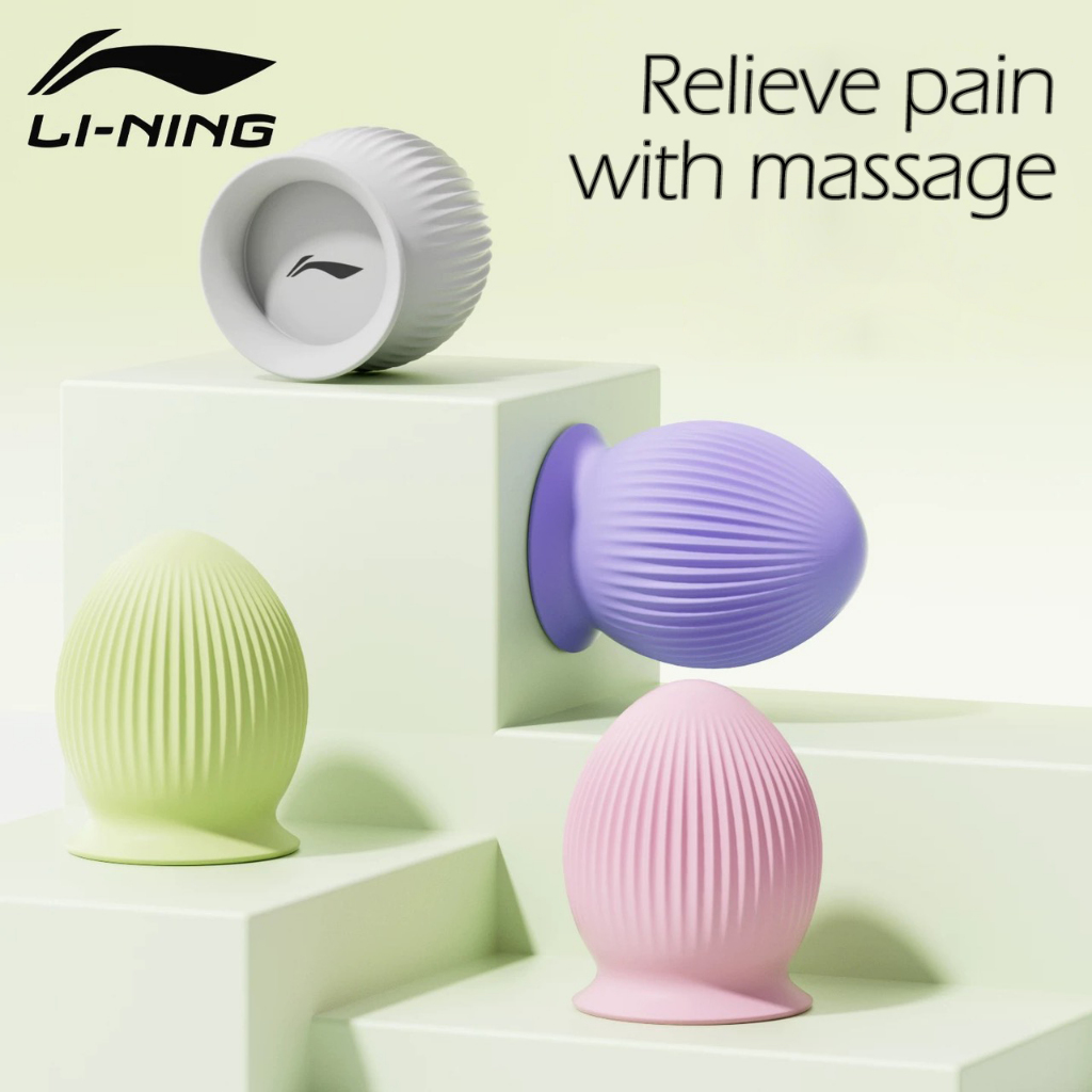Lining ลูกบอล คลายเส้น Massage Ball คลายปวดเมื่อย ฝ่ามือ และทั่วร่างกาย
