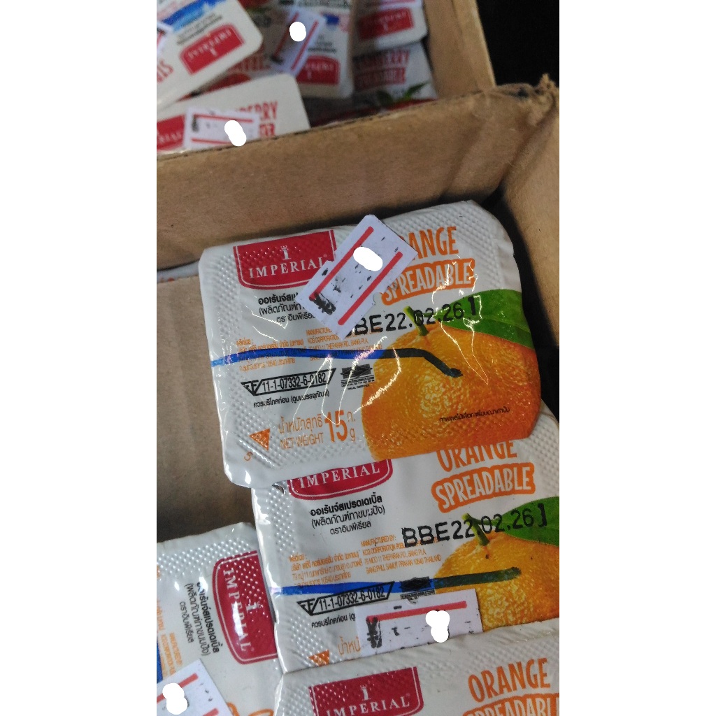 D [ อ่านก่อน สินค้าประมูล ส่งของวันพฤหัส ] อิมพีเรียล สเปรดเดเบิ้ล 15g ทาขนมปัง
