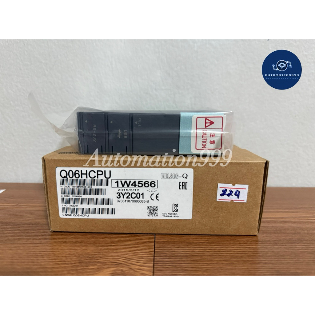cpu unit q series Q06HCPU(ของใหม่)