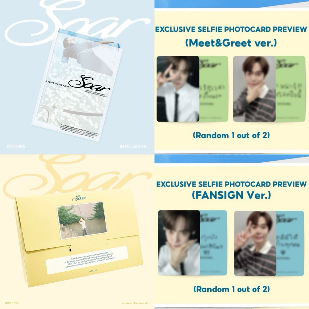 [พร้อมส่ง] อัลบั้ม NCT DOYOUNG - 2nd Album [ Soar ] + POB