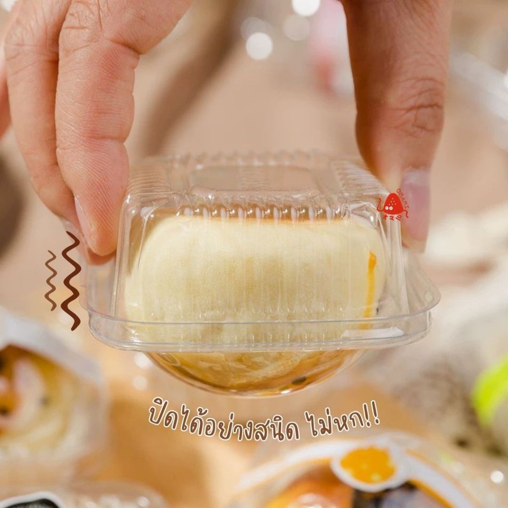 [แพ็ค 50-100ใบ] กล่องขนมเปี๊ยะกล่องเปี๊ยะลาวา H-7028 กล่องพลาสติกใส PET ใส่ขนมโมจิ ขนมแยกชิ้น พร้อมส่ง - รูปที่ 3