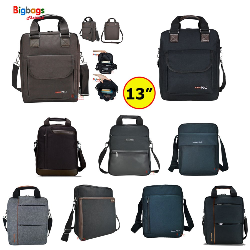 BigBagsThailand กระเป๋าเอกสาร กระเป๋าสะพายไหล่ กระเป๋าโน๊ตบุ๊ค แมสเซ็นเจอร์ Laptop notbook 13 นิ้ว
