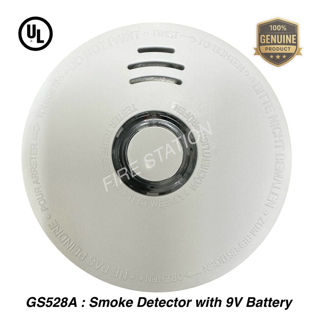 เครื่องตรวจ จับควัน ยี่ห้อ Siterwell รุ่น GS528A (ได้มาตรฐาน UL Listed อเมริกา)