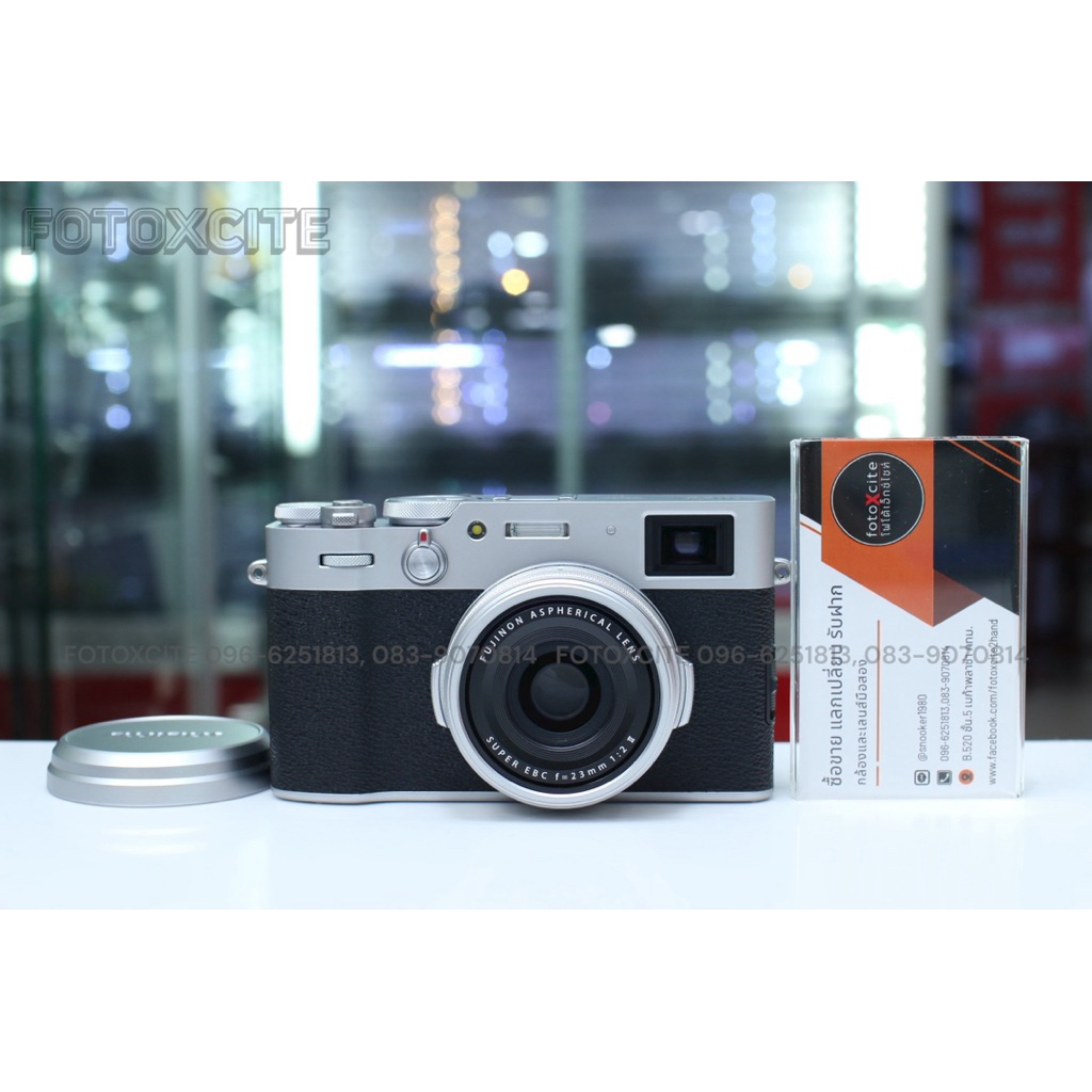 Fujifilm X100V (Silver Edition)