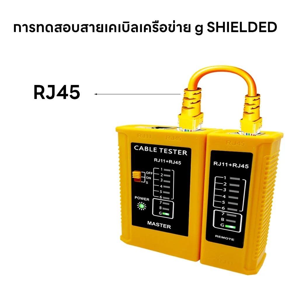 รูปภาพ 5