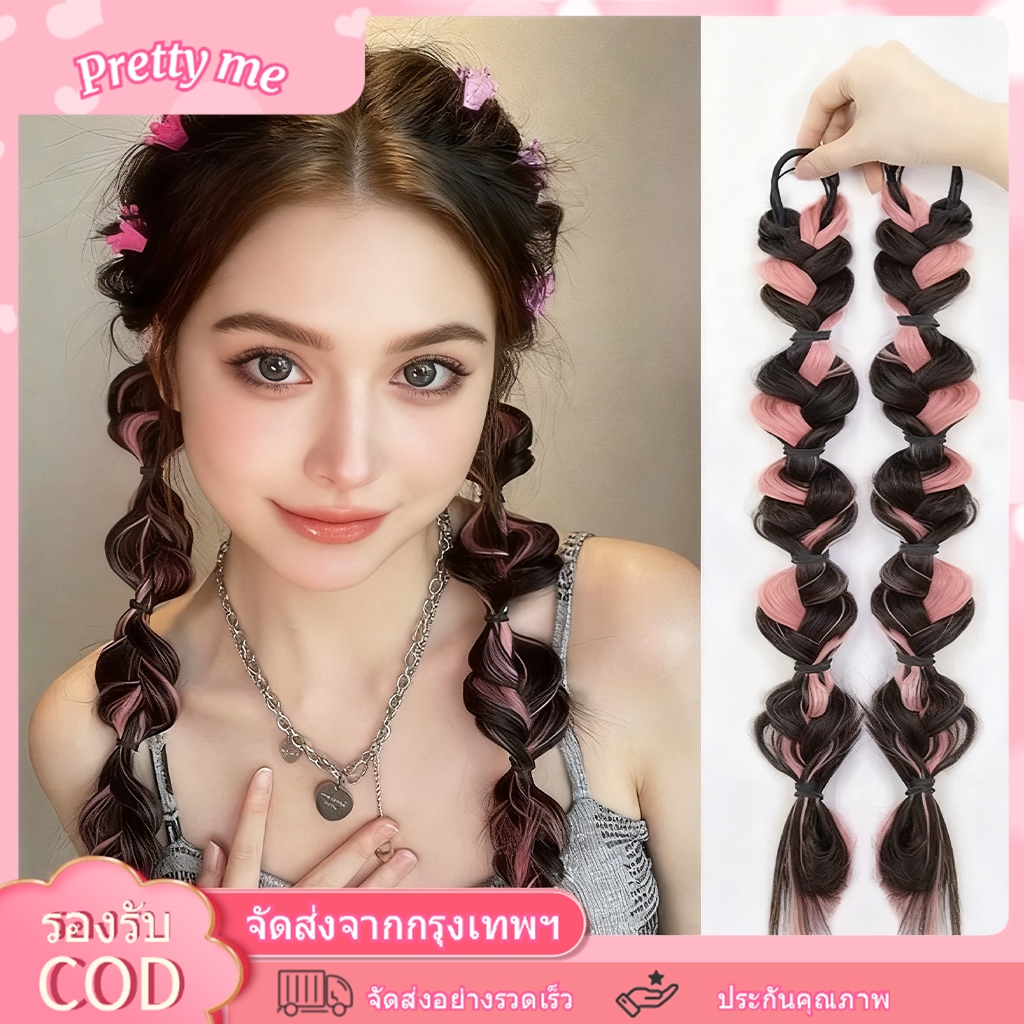 【ได้ผลสวย】เปียฟองสบู่ ผมปลอม วิกผมเปีย วิกผมถัก สำหรับเด็กผู้หญิง เครื่องประดับผม ถักง่ายไม่หลุด