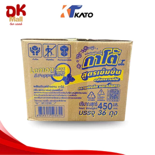 (live) [ ยกลัง 36 ถุง ] Kato น้ำยาล้างจานกาโต้ สูตรเข้มข้น กลิ่นเลมอน ปริมาณ 450 มล. 36 ถุง