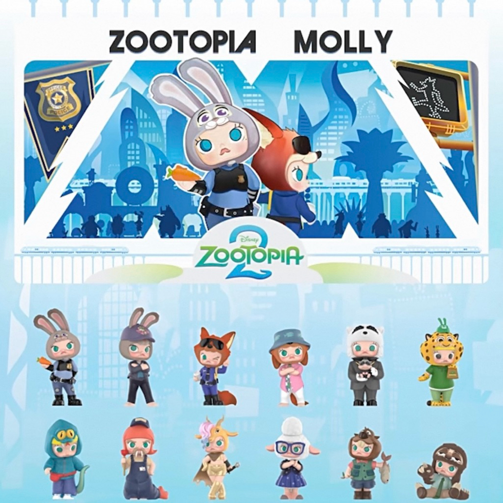 Molly x Zootopia Series🐰มอลลี่ซูโทเปีย(พรี7วัน)