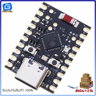 ESP32-C6 Super Mini บอร์ดพัฒนา ESP32-C6 รองรับ WiFi Bluetooth Zigbee Thread