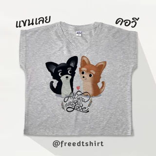 FREED คอวี เสื้อแขนเลยสีเทา ผ้าTktopdye พิมพ์ลายน่ารัก
