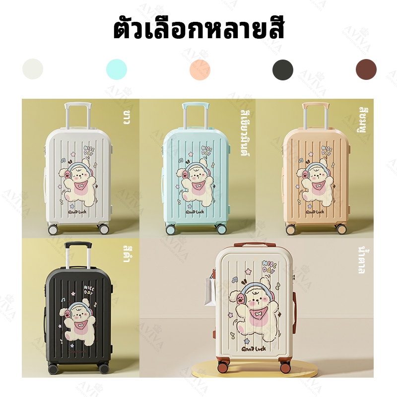 รูปภาพ 6