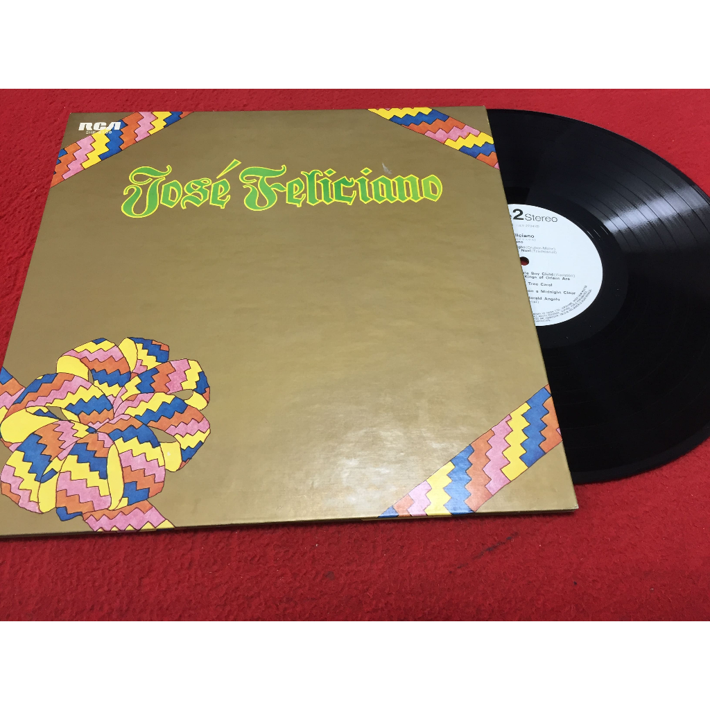 Jose Feliciano - Jose Feliciano ขนาด 12 นิ้ว LP B281