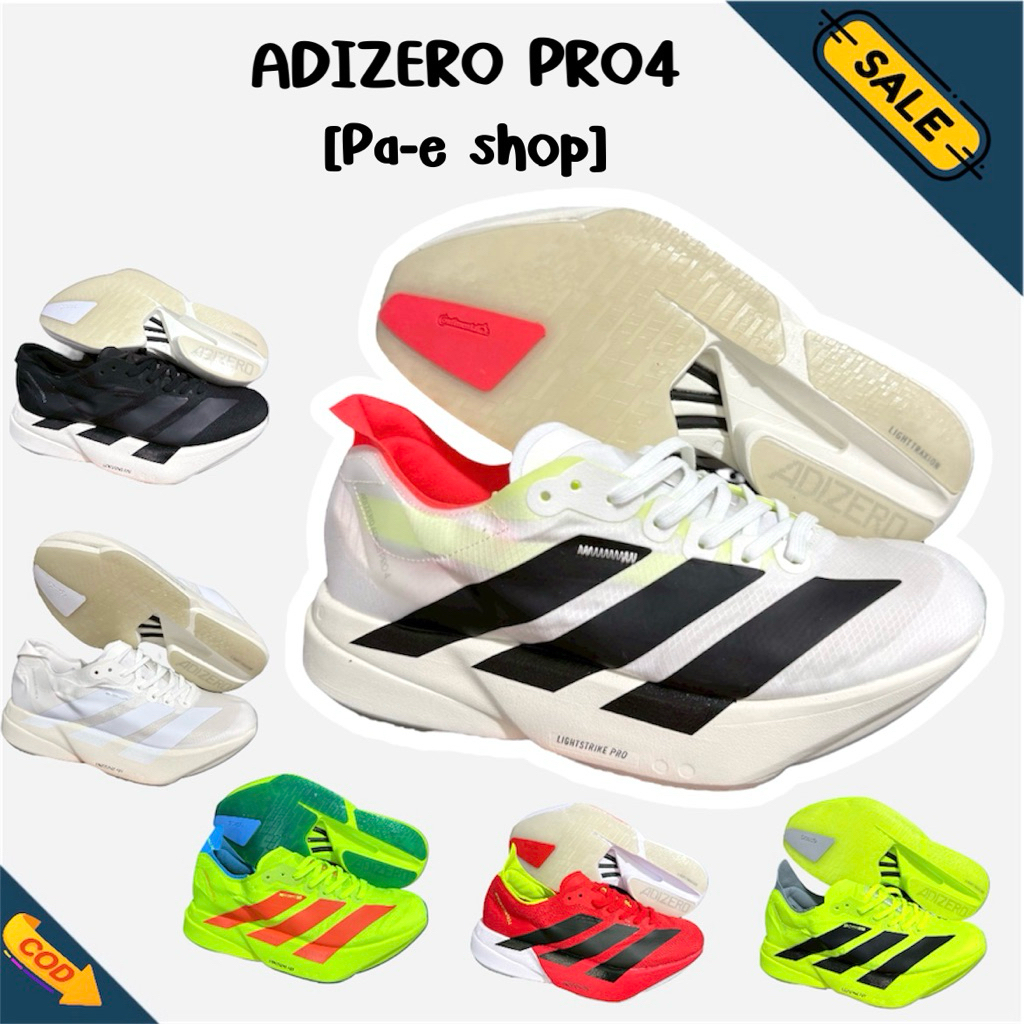 🛒🔥พร้อมส่ง รองเท้าวิ่ง [รุ่นนี้ต้อง +เพิ่ม1ไซส์] Adizero pro4 พร้อมกล่อง มีเก็บปลายทาง
