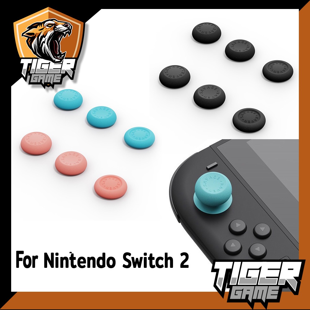 Skull & Co. Thumb Grip Set สำหรับ Nintendo Switch 2 (ที่ครอบอนาล็อก Switch2)(จุกจอย switch2)(ที่ครอบอนาล็อค Switch2)
