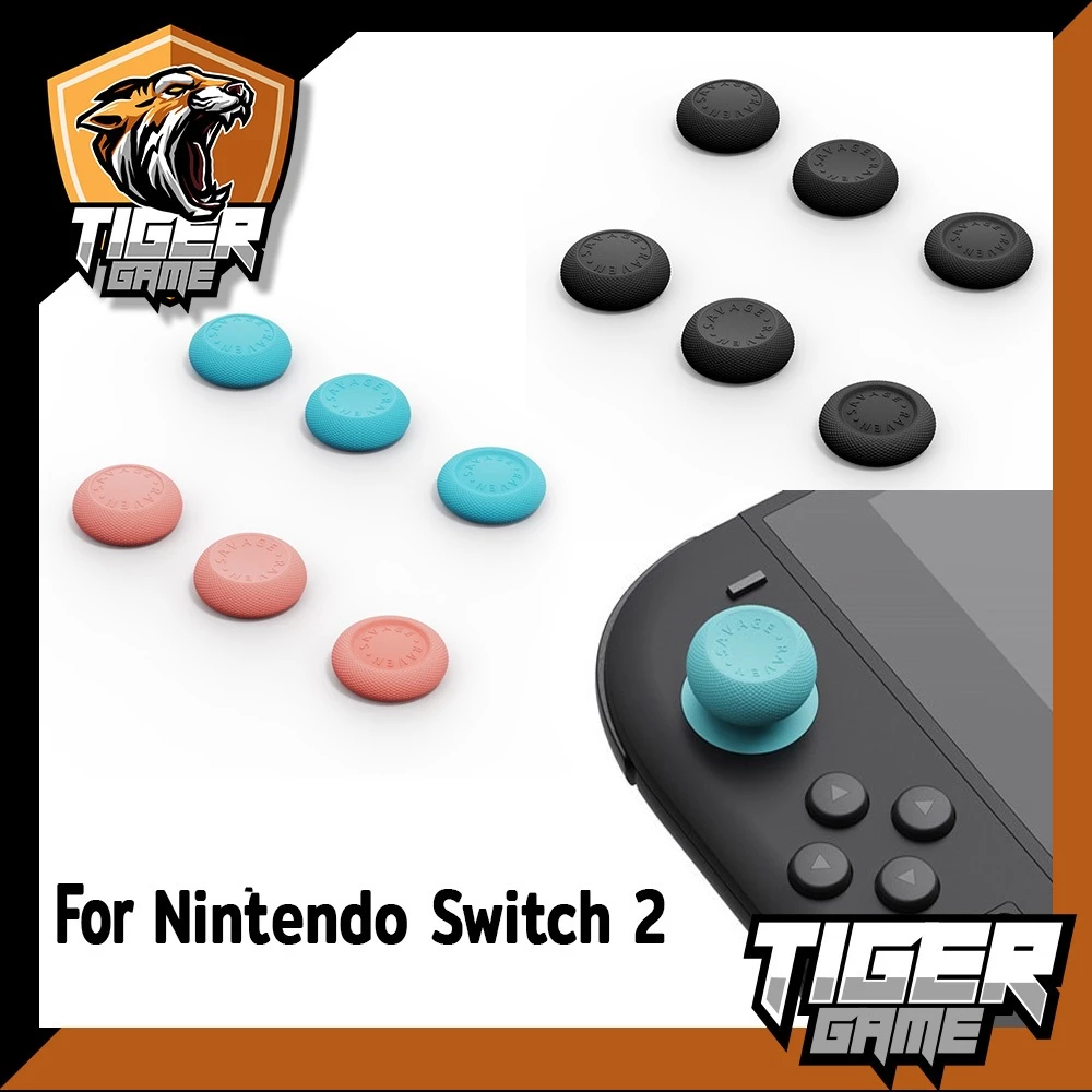 Skull & Co. Thumb Grip Set สำหรับ Nintendo Switch 2 (ที่ครอบอนาล็อก Switch2)(จุกจอย switch2)(ที่ครอบอนาล็อค Switch2)