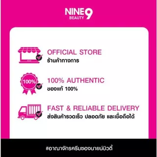 BABIMILD Double Milk Lotion 350ml เบบี้มายด์โลชั่นดับเบิ้ลมิลค์โปรตีน350ml