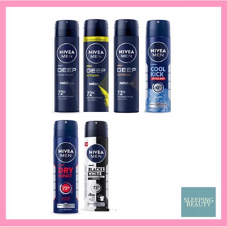 (ร้านเปิดใหม่ ของแท้จ้า) นีเวีย เมน สเปรย์ ขนาด 150 ml มีหลา…