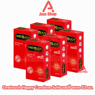 Onetouch Happy วันทัช แฮปปี้ ขนาด 52 มม. บรรจุ 12 ชิ้น [6 กล…