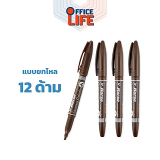 Horse (ตราม้า) ปากกาตรวจแบงค์ปลอม ปากกาตรวจสอบธนบัตร ตรวจได้ทุกธนบัตร ( 12 ด้าม )