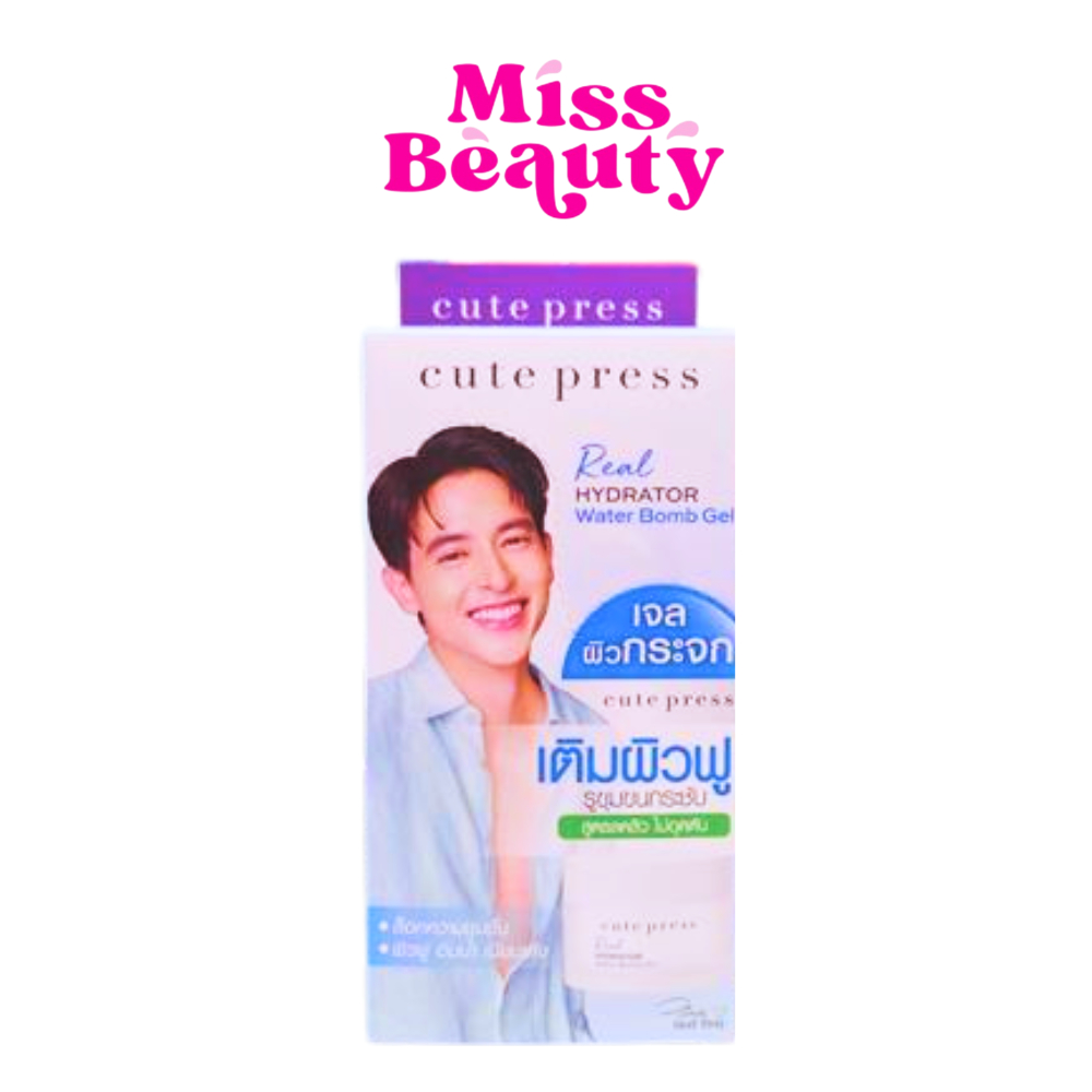 (กล่องx6) Cute Press Real Hydrator Water Bomb Gel คิวท์เพรส เรียล ไฮเดรเตอร์ วอเทอร์ บอมบ์ เจล เจลผิวกระจก 7 กรัม