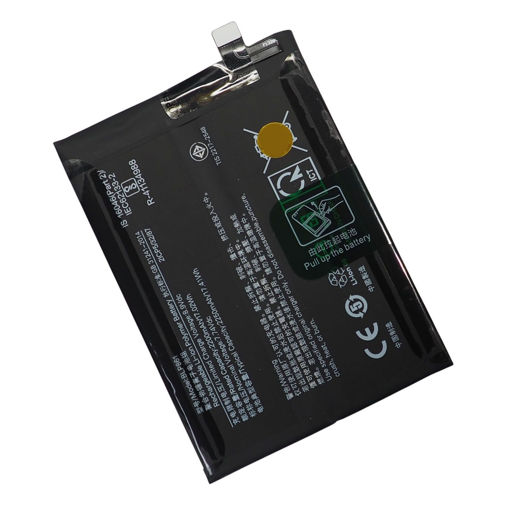 แบตเตอรี่ OnePlus Nord 2 (5G) (BLP861) รับประกัน 3 เดือน แบต OnePlus Nord 2 (5G)