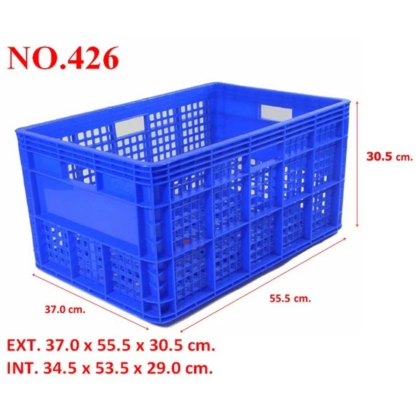 ตะกร้า โปร่ง ขนาด 37.0 x 55.5 x 30.5 ขนาดบรรจุ25kg.เกรดอุตสาหกรรม ผลิคจากพลาสติกใหม่ ใช้ห้องเย็นได้