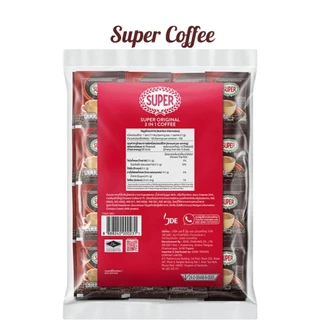 ซุปเปอร์การแฟ100ซอง กาแฟ 3-in-1 ปริมาณ17 กรัมต่อซอง