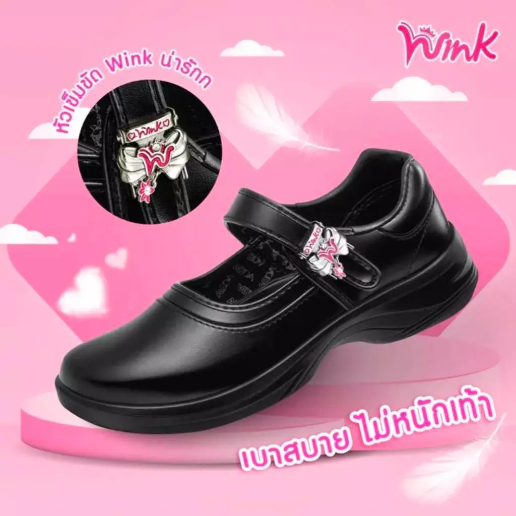 NFshoes รองเท้านักเรียนหนังดำผู้หญิง ADDA รุ่น WINK 41T01 เบานุ่มพิเศษ วัสดุพื้นจาก PU ใส่สบาย ไซส์ 34-43