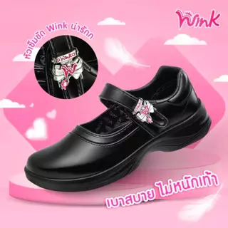 NFshoes รองเท้านักเรียนหนังดำผู้หญิง ADDA รุ่น WINK 41T01 เบานุ่มพิเศษ วัสดุพื้นจาก PU ใส่สบาย ไซส์ 34-43