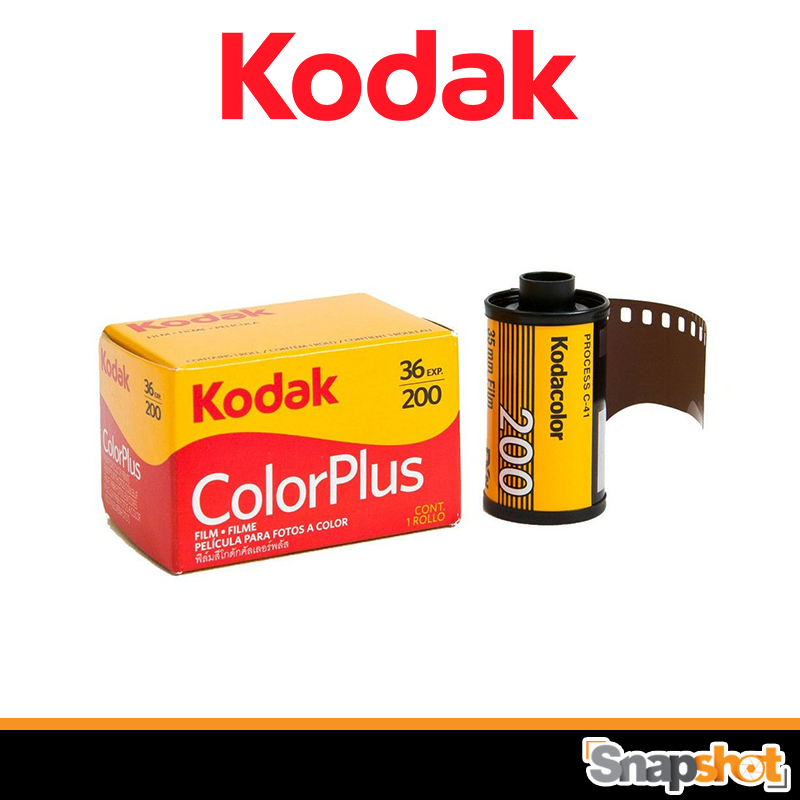 ฟิล์ม Kodak ColorPlus 200 โกดัก ฟิล์มสี คัลเลอร์ พลัส ฟิล์มกล้อง Film Kodak ถ่าย