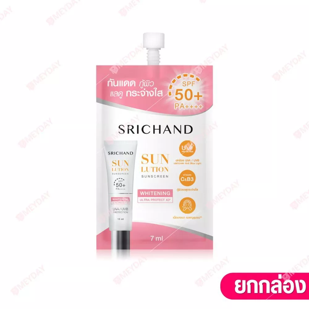 Srichand Sunlution Sunscreen ครีมกันแดด 7 มล. 6 ซอง thumbnail 3