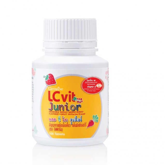 รหัส 40748 แอล ซี วิต จูเนียร์