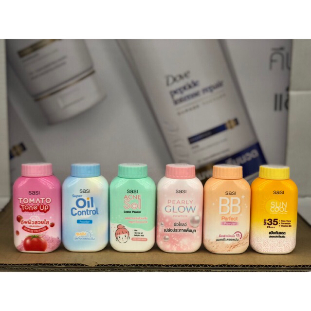 SASI POWDER (50 g) แป้งฝุ่น ศศิ (มี 6 สูตร)