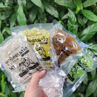 ลูกชิดยายนวล by ยายนวล โปรโมชั่นชุดทดลองทาน คละรส ถุงละ 100 กรัมx4รสชาติ=400 กรัม