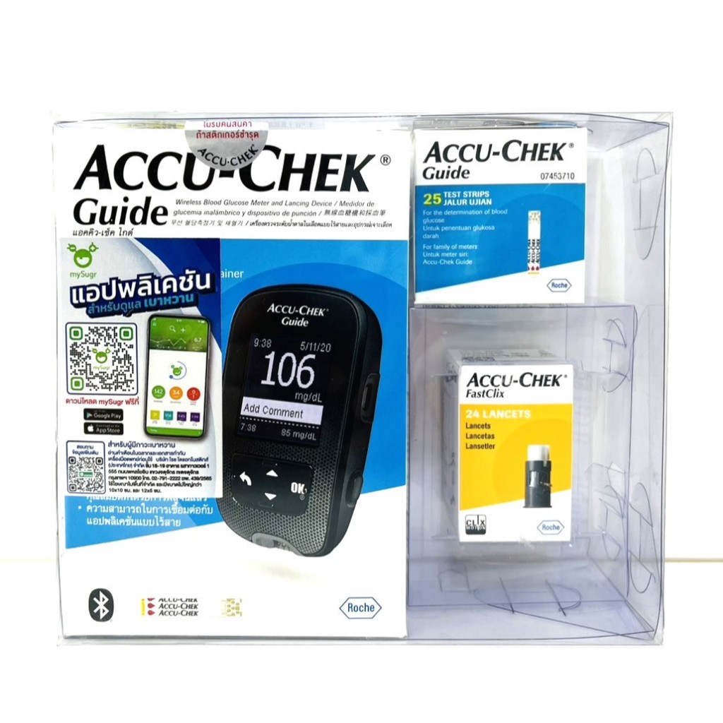 Accu-Chek Guide เครื่องตรวจน้ำตาลในเลือด แถมแถบตรวจและเข็มเจาะ 1 กล่อง ของแท้ รับประกันศูนย์