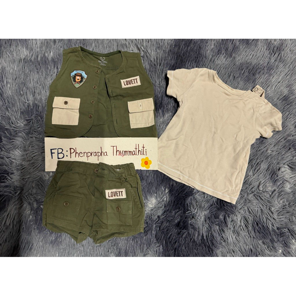 bblv baby lovett ชุดเด็ก