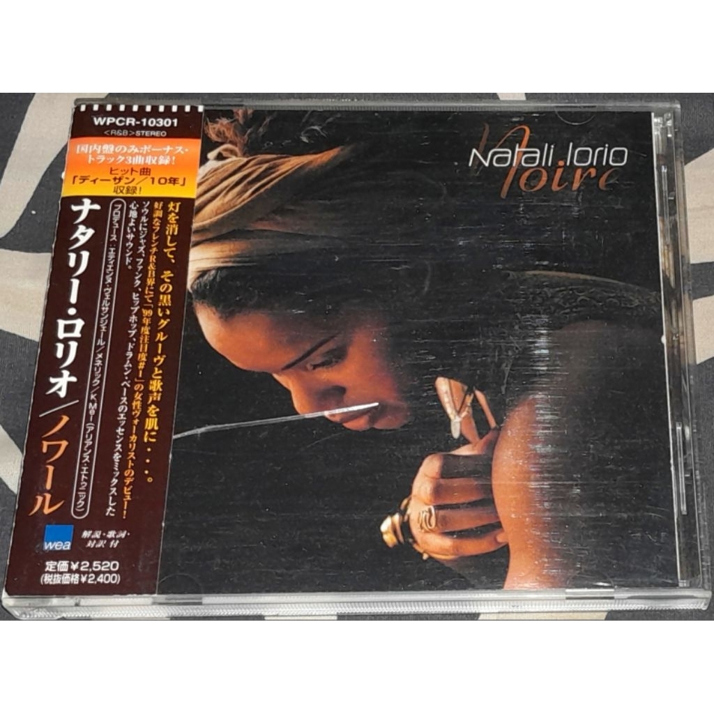 CD NATALI LORIO - NOIRE (JP,OBI)