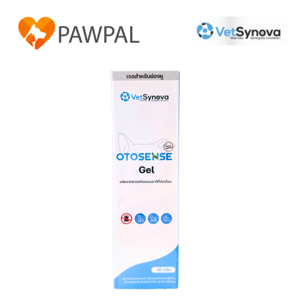 Otosense Gel 10 g 🔥Exp.2027 เจลทำความสะอาดช่องหู กำจัดไรหูคูณ2 ฆ่าเชื้อ กำจัดกลิ่น สำหรับสัตว์เลี้ยง