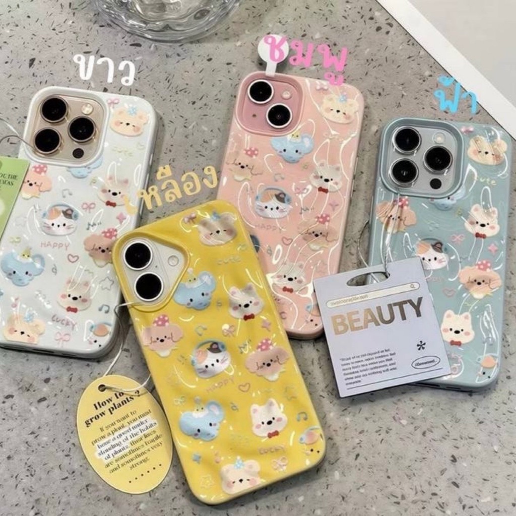 เคส PUPPY ลายการ์ตูน IPHONE - 11 12PM 13 13PM 14 14+ 14PM 15 15+ 15PM 16pro 16PM 17air 17pro 17PM