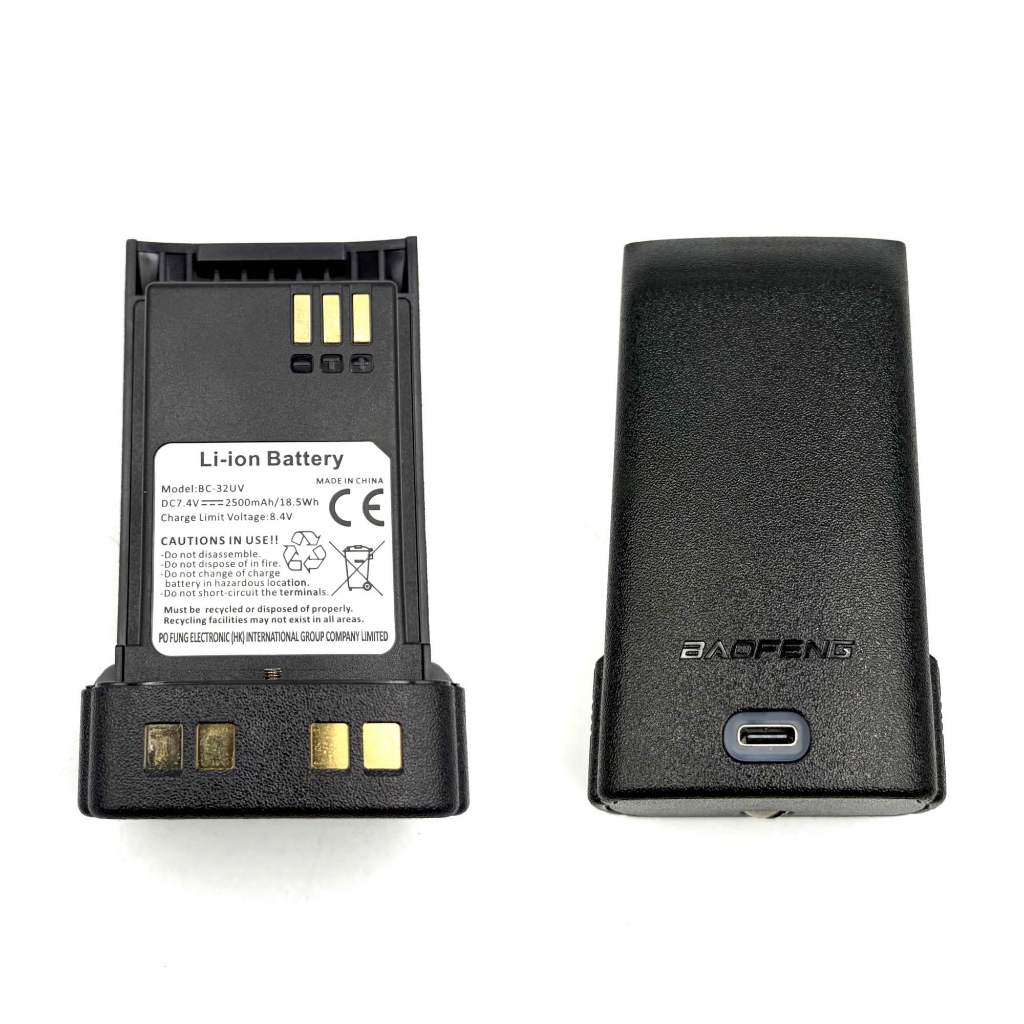 แบตเตอรี่วิทยุสื่อสาร Moto รุ่น APX6000