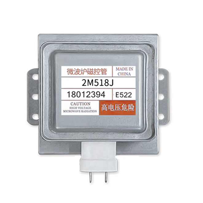 แม็กนีตรอนไมโครเวฟ รุ่น 2M518J เหมาะสำหรับอุปกรณ์ถอดประกอบแมกนีตรอนของเตาไมโครเวฟ Midea