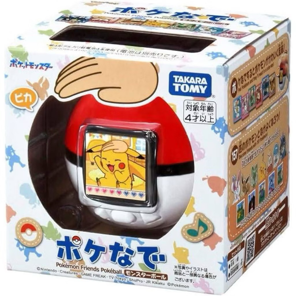 Tamagotchi Takara Tomy Pokemon(มีส่งด่วน‼️)ของเล่น โปเกมอน