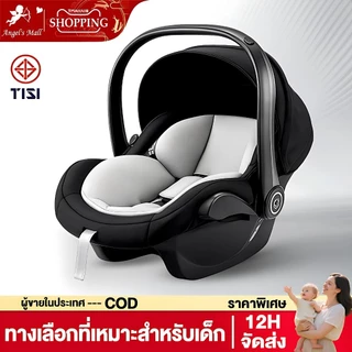 Beige คาร์ซีท คาร์ซีทเด็ก คาร์ซีทแรกเกิด ทารกแรกเกิดอายุ 18 เดือน เบาะหลังรถ Baby Car Seat