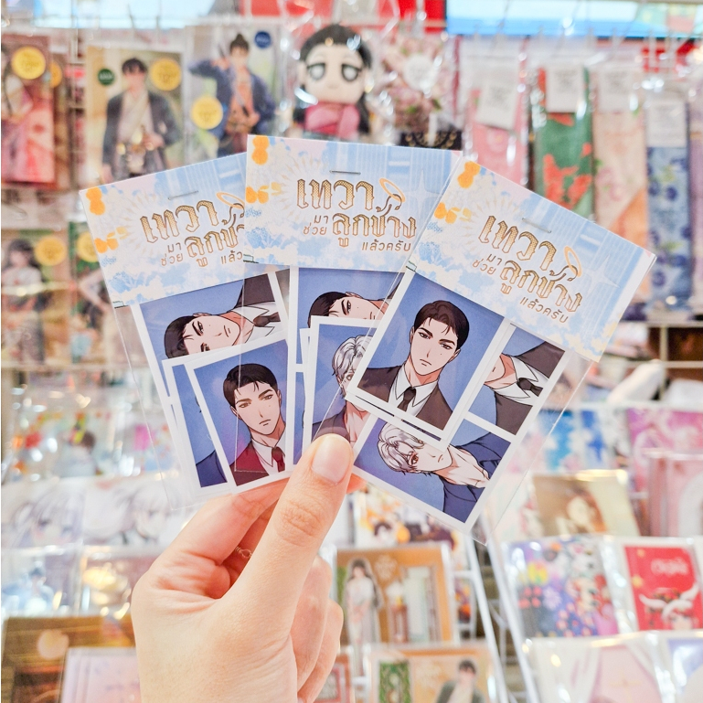 ID Photo Card การ์ดรูปถ่ายติดบัตรลายเทวาและคเชนทร์จาก 'เทวามาช่วยลูกช้างแล้วครับ' [PANGOLIN99]