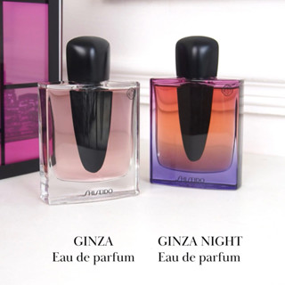 Shiseido Ginza Eau de Parfum & Night Eau de Parfum Intense น…