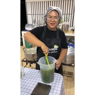 ผงใบเตยขนาดใหม่!200กรัม บดละเอียดละลายน้ำง่าย ไม่ต้องกรอง