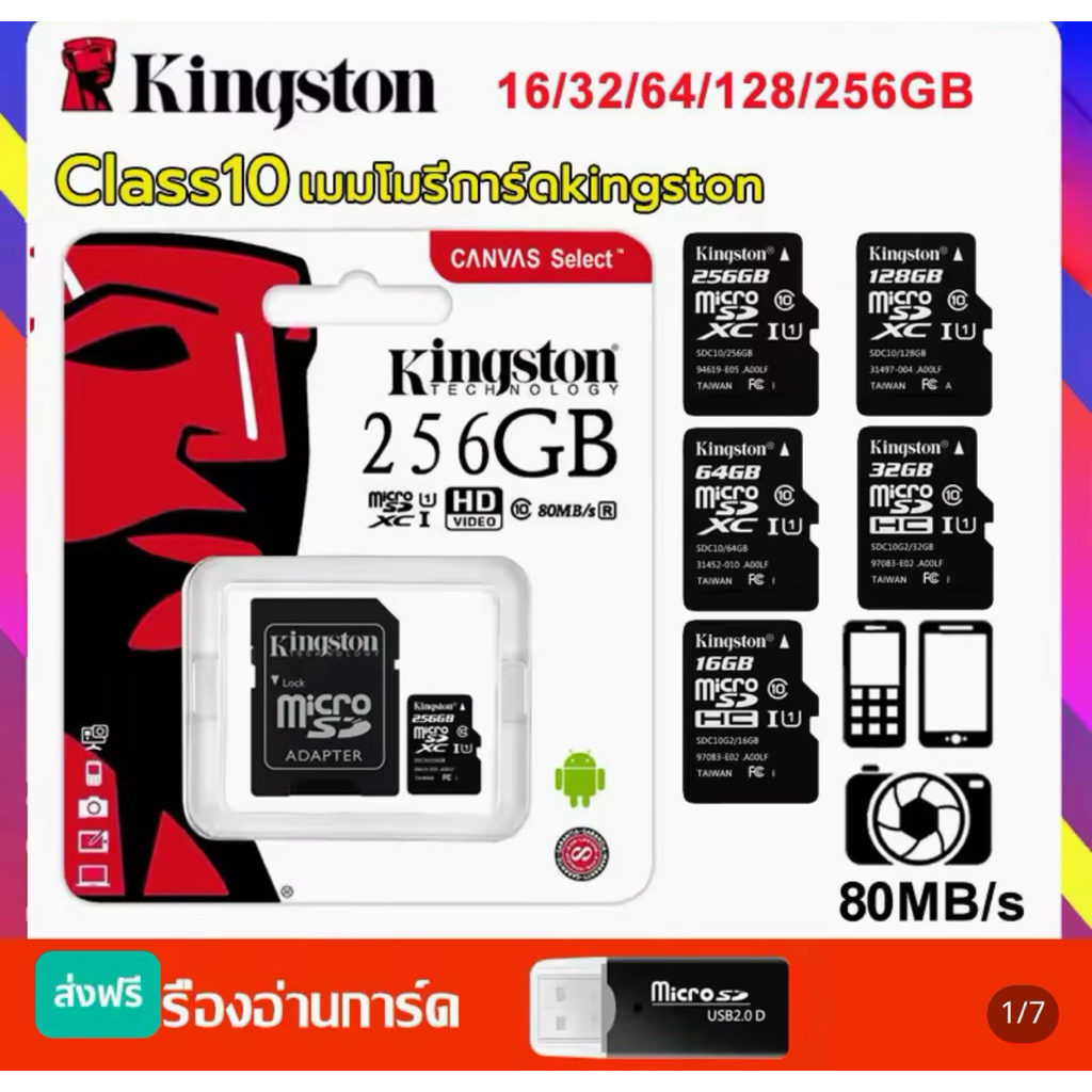 การ์ด16gtf โทรศัพท์มือถือการ์ดความจำ8G 4G การ์ดความจำ64G การ์ดเก็บข้อมูลความเร็วสูง32G Dingsheng