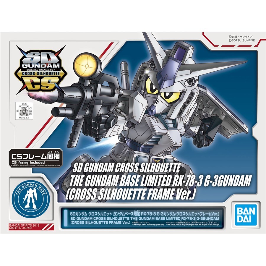 [พร้อมส่ง] SDCS RX-78-3 G-3 Gundam (Cross Silhoutte Frame Ver.) The Gundam Base Limited