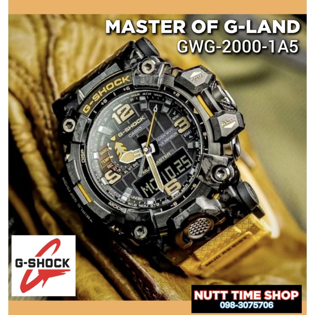 G-Shock มือสองรุ่น🖤GWG-2000-1A5💛บลูทูธ