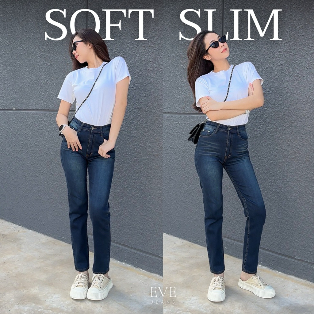 ยีนส์ป้ายEVE รหัส 2211 ทรงกระบอกเล็กขายาว ผ้าสลาฟญี่ปุ่น ผ้ายืด